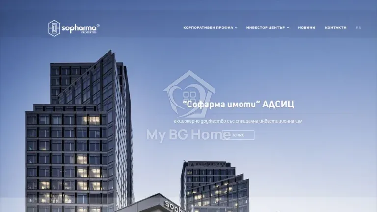 Illumi — изработка на сайтове, SEO и поддръжка в София